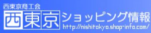 西東京市西武新宿線田無駅より徒歩5分。feelウクレレ教室